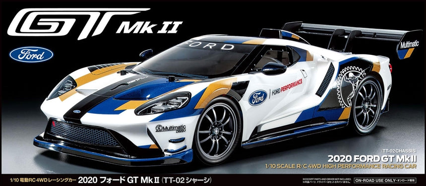 Tamiya 2020 Ford GT Mk II 1/10 4WD Electric Touring Car Kit (TBLE-04S ESC) (TT-02)