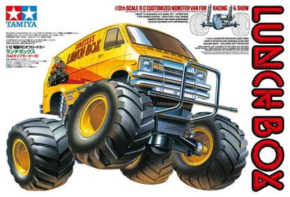 Tamiya Lunch Box 2WD 1/12 Electric Monster Truck Kit